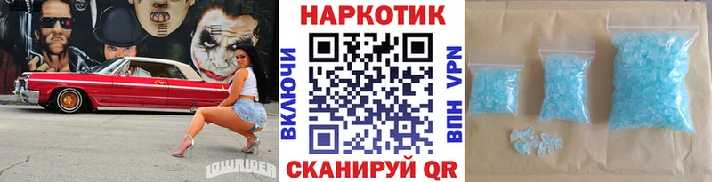 Каннабис Южно-Сухокумск