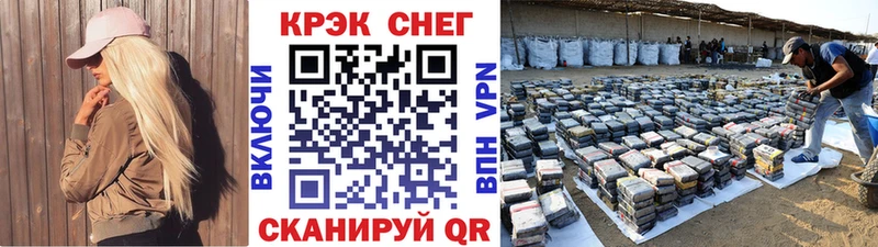 купить наркотик  Южно-Сухокумск  Cocaine Эквадор 