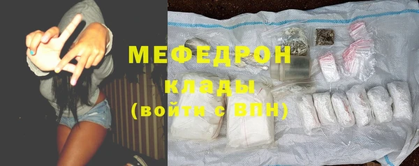 Альфа ПВП Михайловка