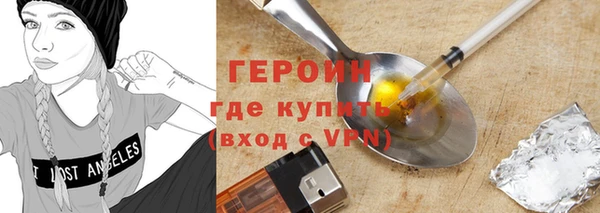 мдма Медвежьегорск