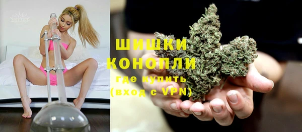 Альфа ПВП Михайловка