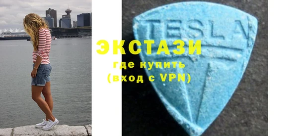 мдма Медвежьегорск