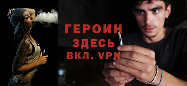 бутик Михайловск