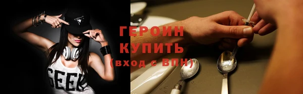 кокаин VHQ Алапаевск