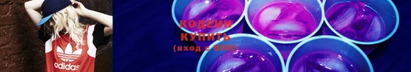 бутик Михайловск