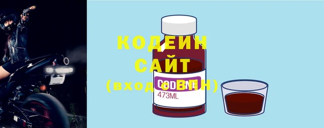 бутик Мегион