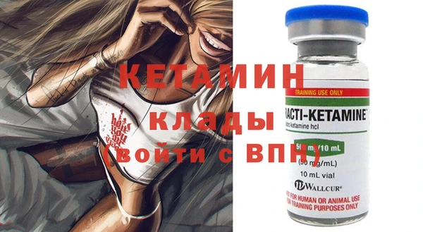 мдма Медвежьегорск