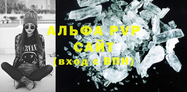 дживик Медногорск