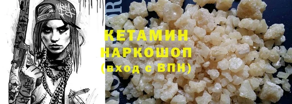 мдма Медвежьегорск