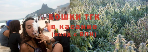 Альфа ПВП Михайловка
