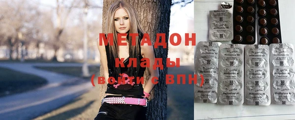 Альфа ПВП Михайловка