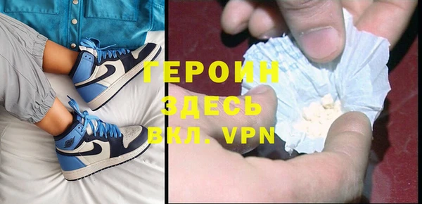 Альфа ПВП Михайловка