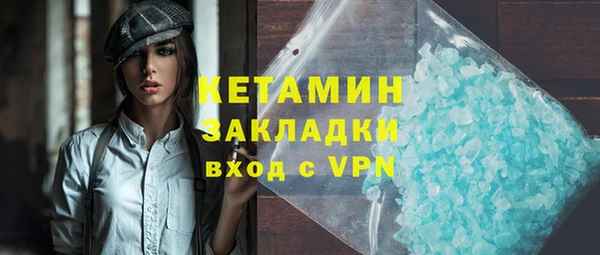 индика Михайлов