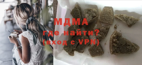 дживик Медногорск