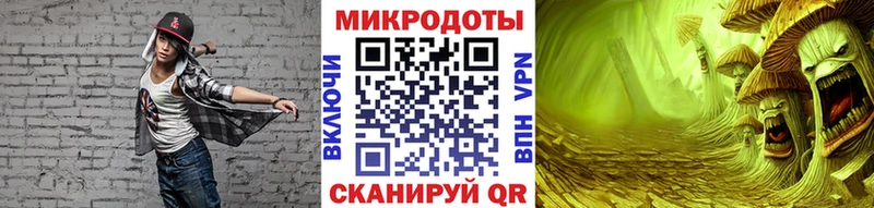 Псилоцибиновые грибы Cubensis  где продают наркотики  Южно-Сухокумск 